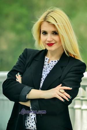 163386 - Maryana Age: 29 - Ukraine