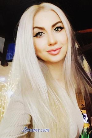 165617 - Svetlana Age: 42 - Ukraine