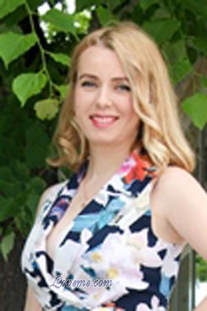 167577 - Yuliya Age: 39 - Ukraine