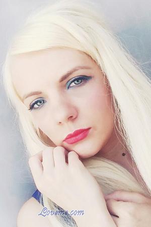 170239 - Olga Age: 32 - Ukraine