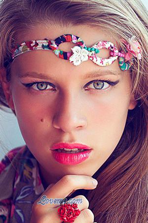 170610 - Irma-Mariia Age: 25 - Ukraine