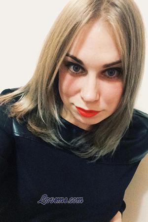 171279 - Alina Age: 31 - Russia