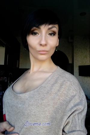 171523 - Anastasia Age: 32 - Russia