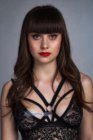 171625 - Anna Age: 23 - Ukraine