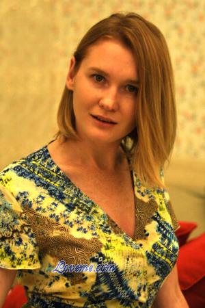 171711 - Luiza Age: 40 - Russia