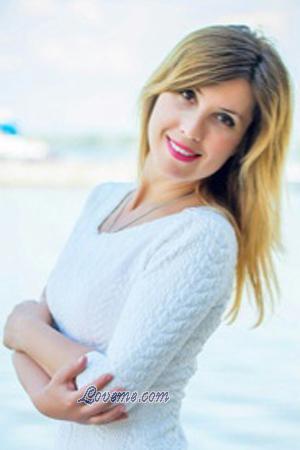 Ladies of Zaporozhye