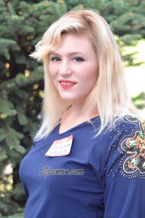 175463 - Sabina Age: 25 - Ukraine