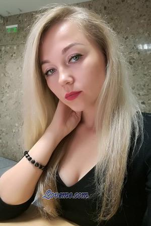 177230 - Viktoriya Age: 38 - Ukraine