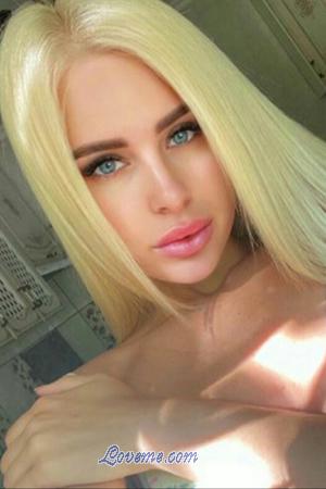 182722 - Ekaterina Age: 25 - Ukraine