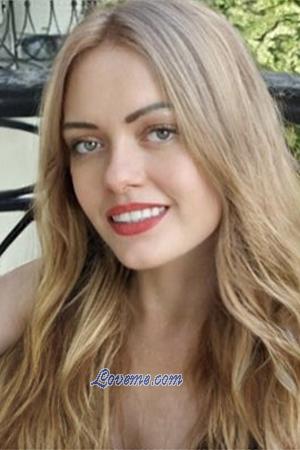 Ladies of Dnepropetrovsk