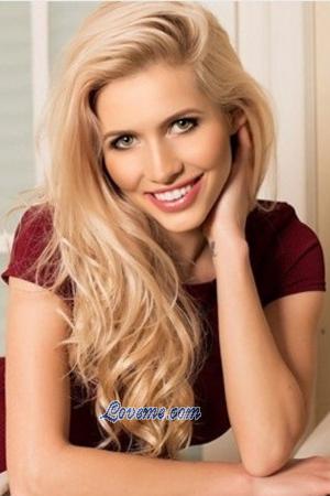 183227 - Alena Age: 28 - Ukraine