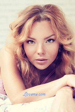 183235 - Dina Age: 34 - Ukraine