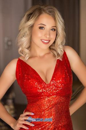 183322 - Maria Age: 23 - Ukraine