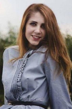 183390 - Julia Age: 25 - Ukraine