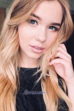 184261 - Julia Age: 23 - Ukraine