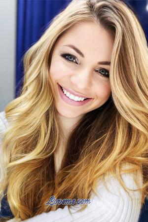 184553 - Tanya Age: 27 - Ukraine