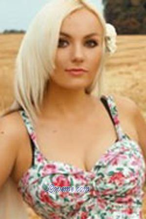 184726 - Marina Age: 32 - Ukraine
