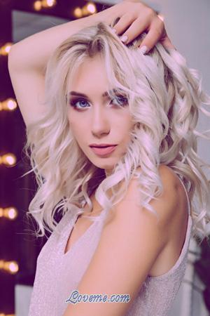 185482 - Raisa Age: 20 - Ukraine