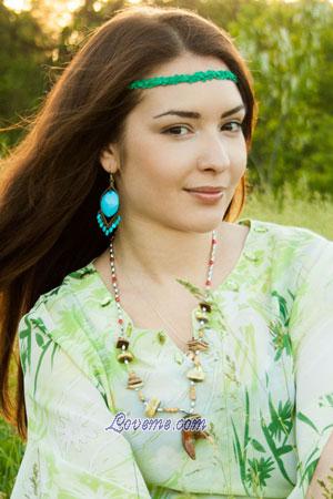 186147 - Irina Age: 28 - Ukraine