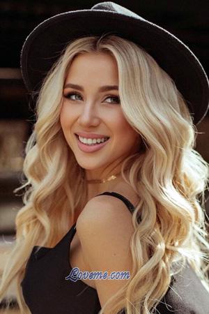 186171 - Alina Age: 20 - Ukraine