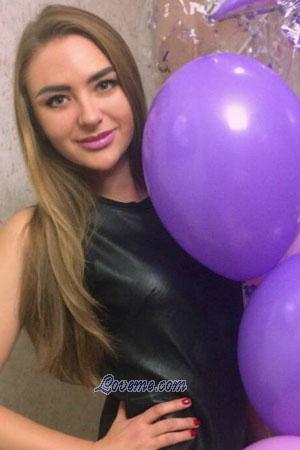 186497 - Viktoria Age: 27 - Ukraine