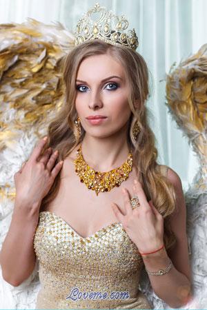 186714 - Ludmila Age: 32 - Ukraine