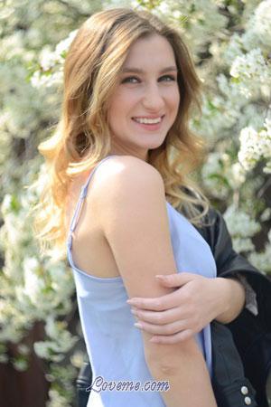 186729 - Alexandra Age: 25 - Ukraine