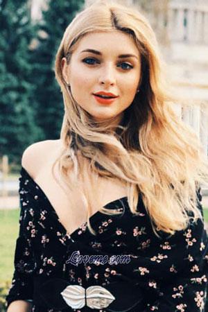 186838 - Lidiya Age: 28 - Ukraine