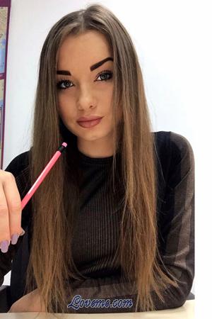 186942 - Tatyana Age: 27 - Ukraine