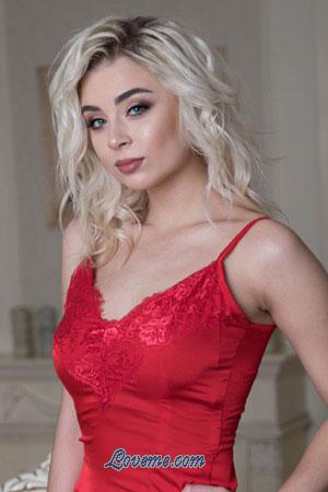 186949 - Ilona Age: 23 - Ukraine