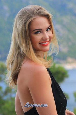 187161 - Nataliya Age: 41 - Ukraine