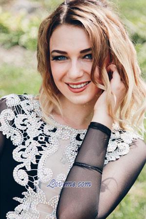 187325 - Marina Age: 24 - Ukraine