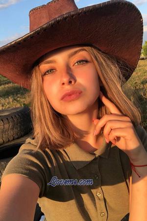 189012 - Maryna Age: 21 - Ukraine