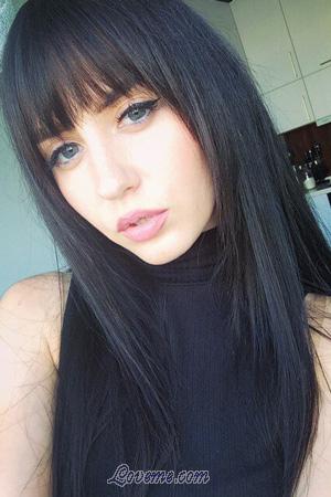 189033 - Anastasia Age: 24 - Ukraine