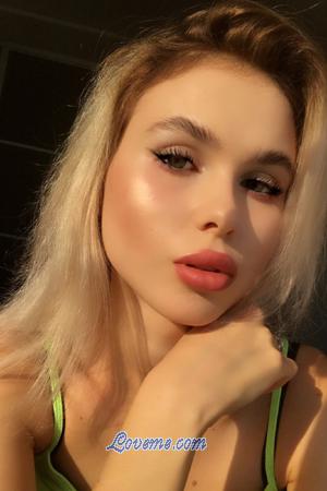 189099 - Mariana Age: 21 - Ukraine