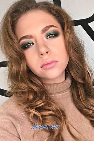 189175 - Anastasiya Age: 26 - Ukraine