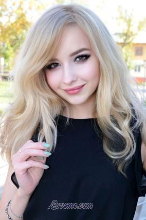 189184 - Anastasyia Age: 26 - Ukraine