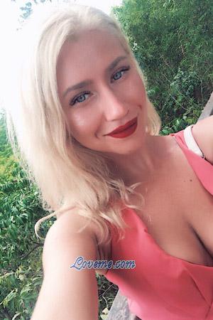 189301 - Elena Age: 28 - Russia