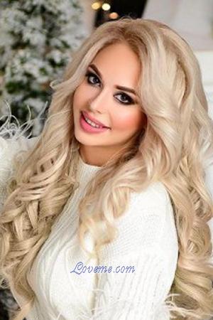 189773 - Valeriya Age: 25 - Ukraine