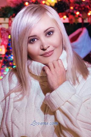 190034 - Yana Age: 52 - Ukraine