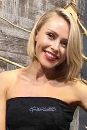 190115 - Inna Age: 40 - Ukraine