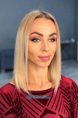 190137 - Yuliia Age: 36 - Ukraine