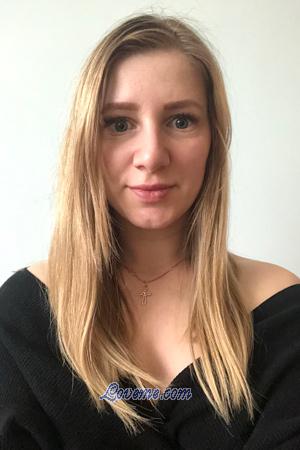 190261 - Tamara Age: 25 - Ukraine