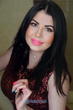 190263 - Victoria Age: 34 - Ukraine
