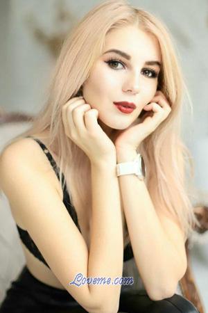 191121 - Aliona Age: 22 - Ukraine