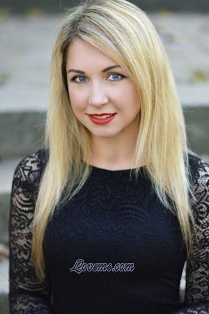 191233 - Iryna Age: 33 - Ukraine