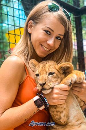 191245 - Ayia Age: 35 - Ukraine