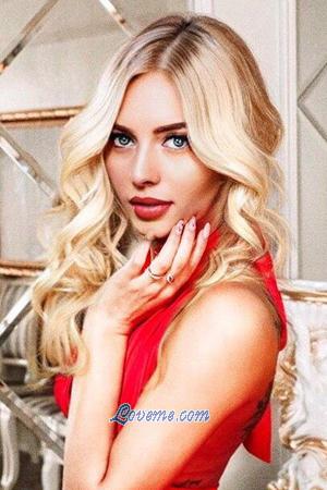 191423 - Ekaterina Age: 26 - Russia