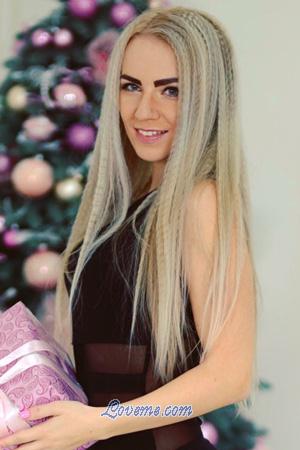 191555 - Irina Age: 31 - Ukraine