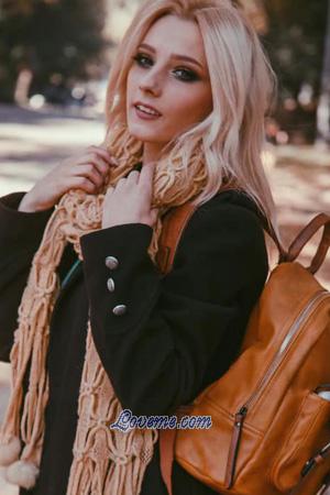 191560 - Lilia Age: 20 - Ukraine